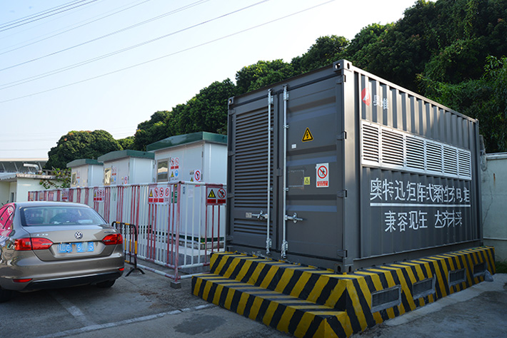 官龙村公交站充电站工程