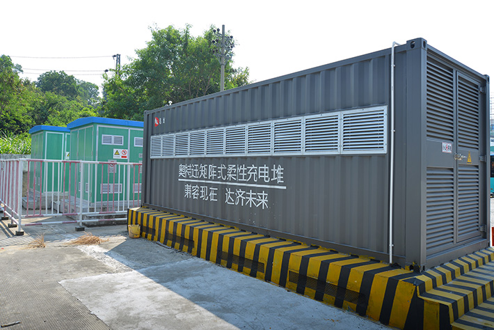 强荣东公交总站充电站工程