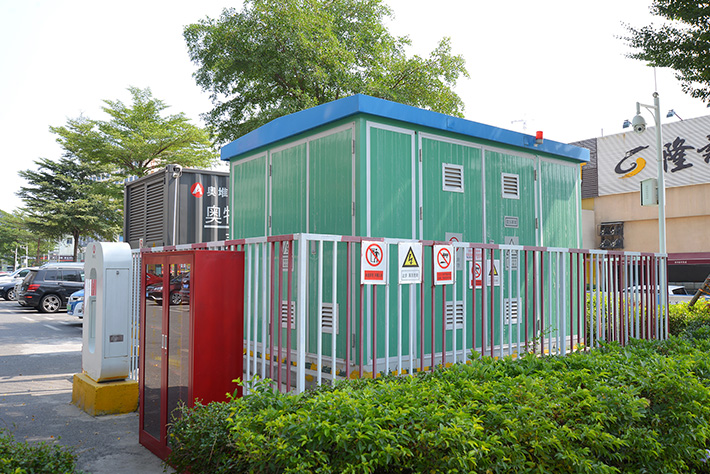 强荣东公交总站充电站工程