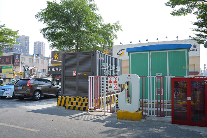 宝安区海裕停车场充电站工程