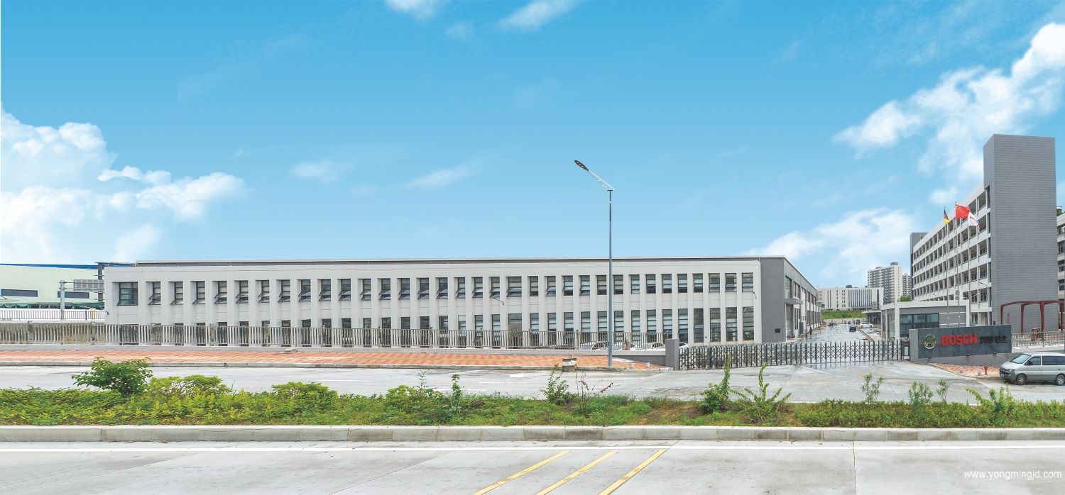 博世激光仪器(东莞)有限公司