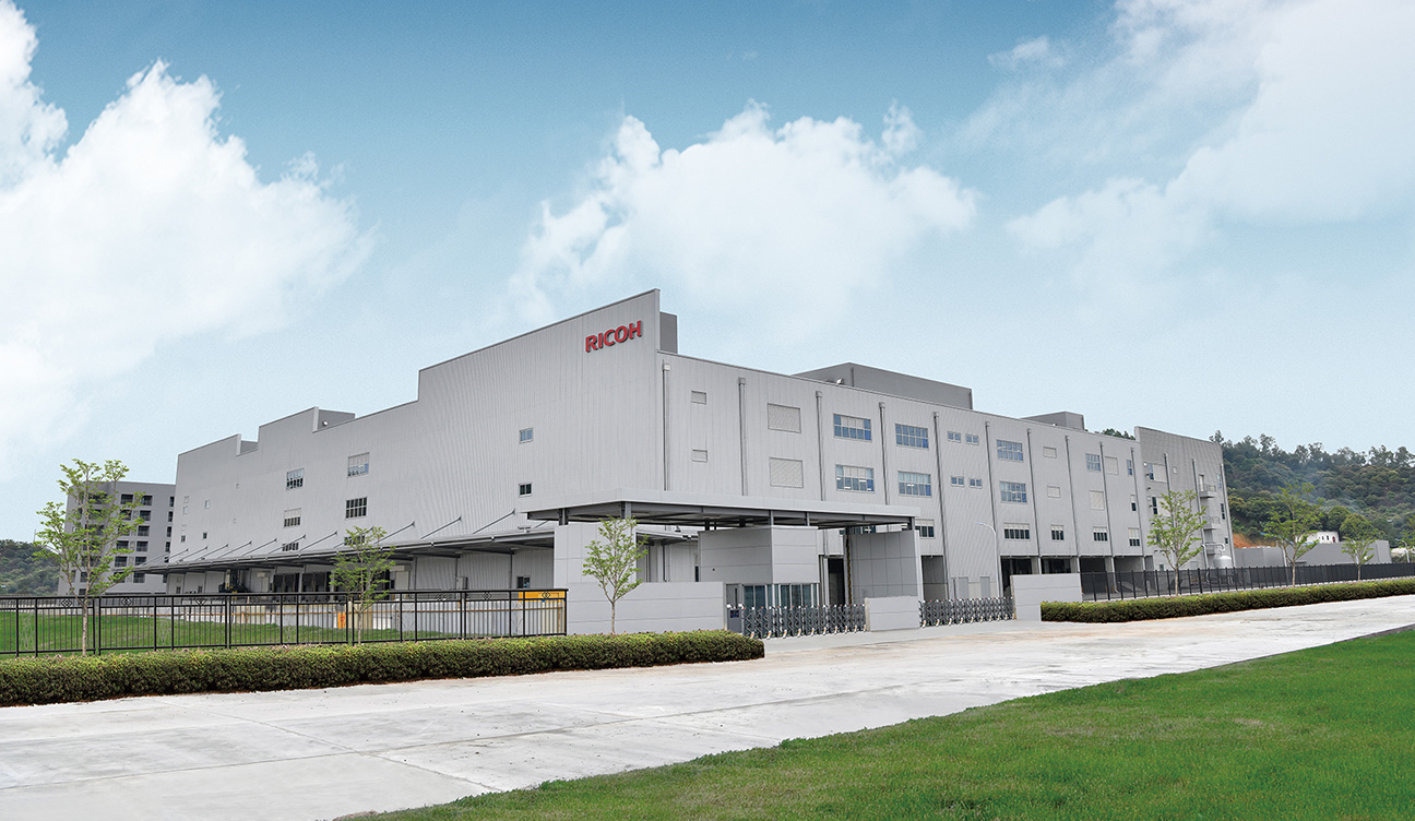 理光创想智造有限公司