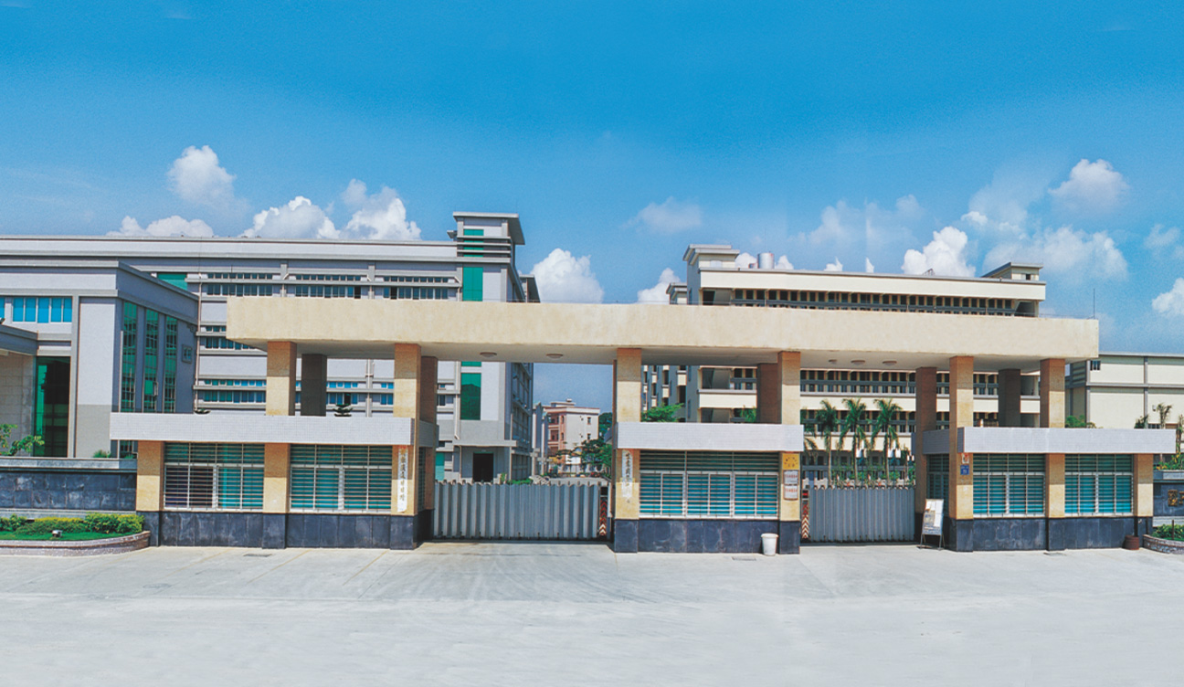 东莞百一电子厂 东莞百一电子厂