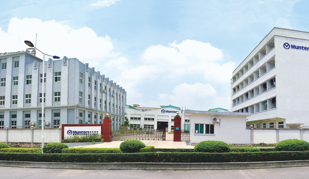 蒙特空气处理设备(北京)有限公司东莞分厂