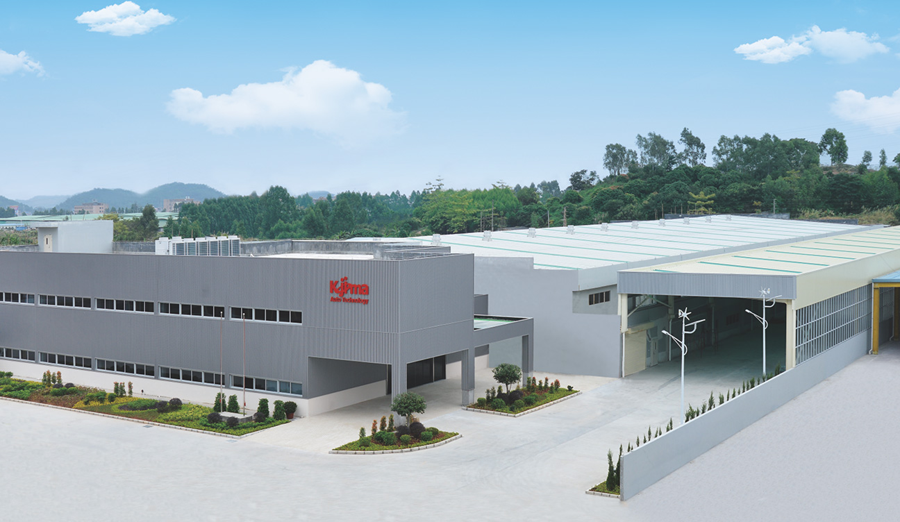 东莞大和化成汽车零部件有限公司