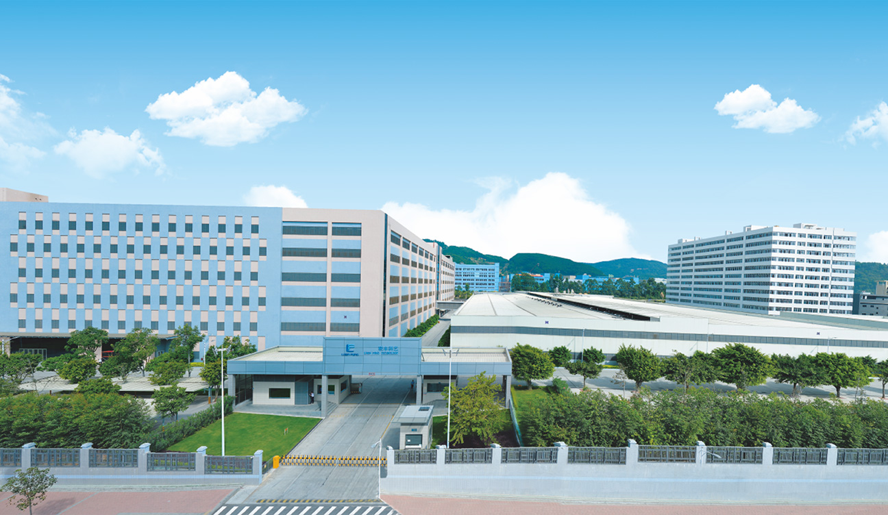 米亚精密金属科技(东莞)有限公司 米亚精密金属科技(东莞)有限公司