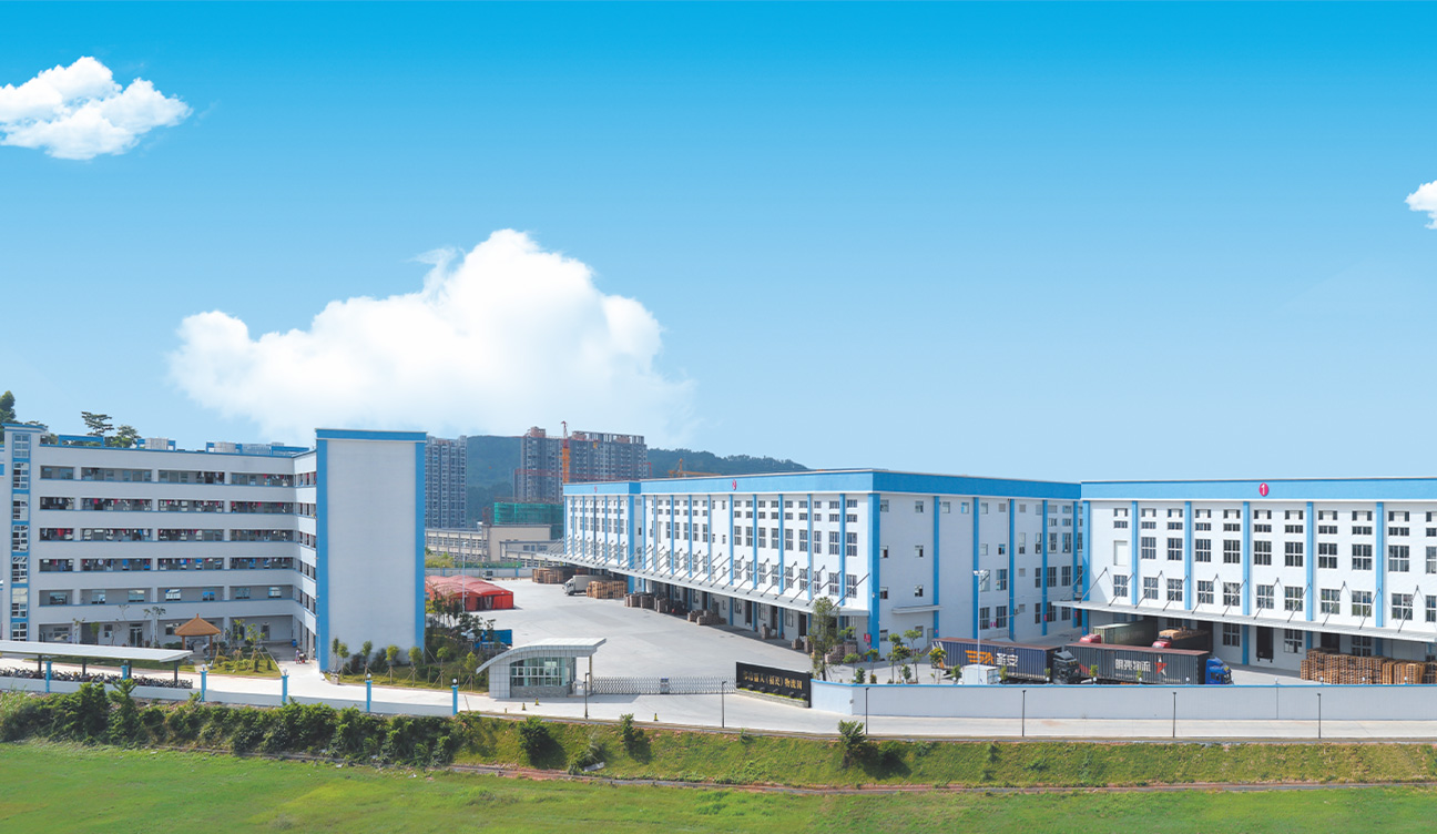 广东都市丽人实业有限公司