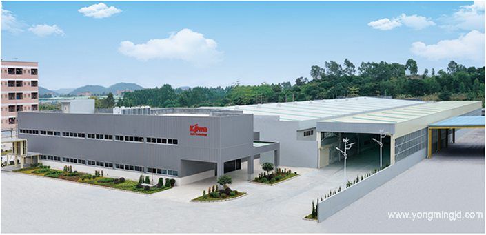 我司成功签约东莞大和化成汽车零部件有限公司