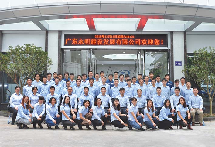 凯发一触即发建设越南分公司成立