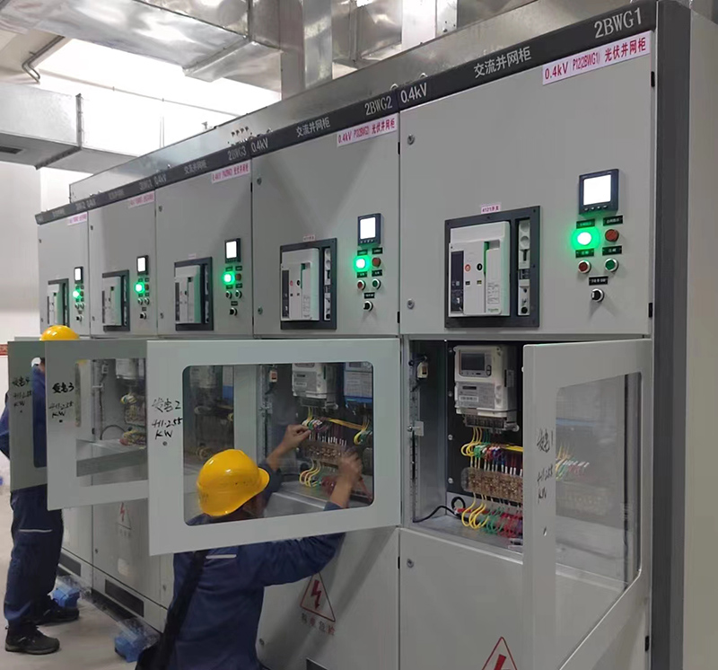 嘉顿食品（东莞）有限公司3.0MW光伏电站顺利并网运行