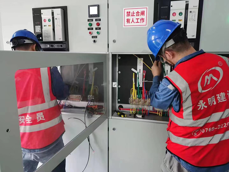 日立安斯泰莫汽车马达（广州）有限公司5.35MW光伏电站顺利并网运行