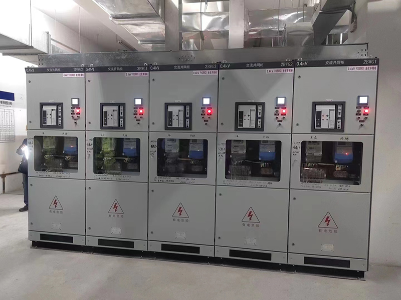 嘉顿食品（东莞）有限公司3.0MW光伏电站顺利并网运行