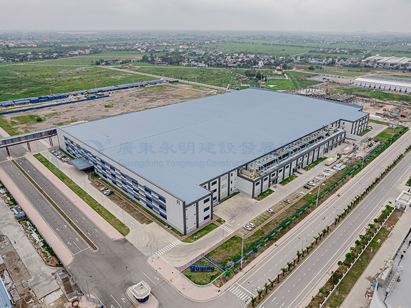 广达电脑(越南)有限公司