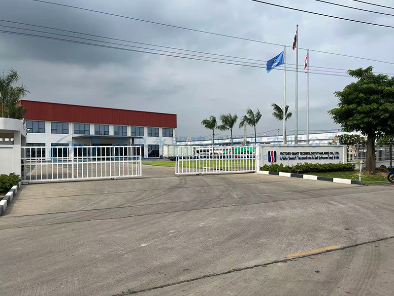 胜宏科技（泰国）有限公司