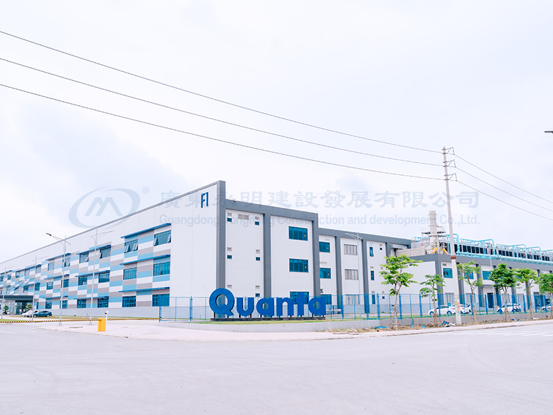 广达电脑（越南）有限公司