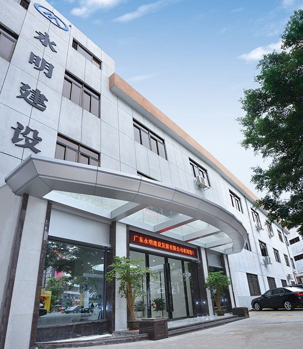 凯发一触即发(中国区)官方网站
