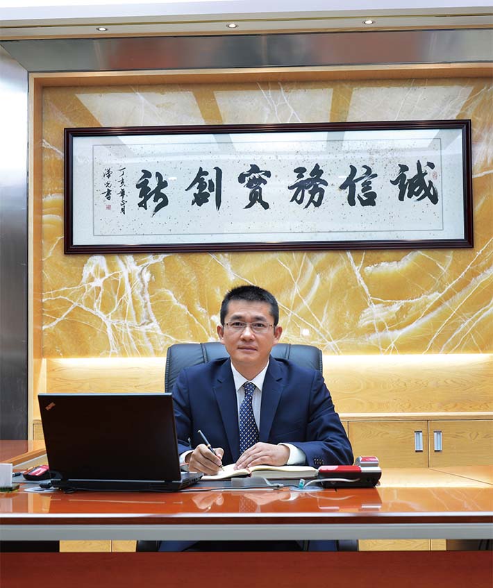 凯发一触即发(中国区)官方网站
