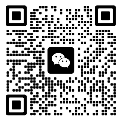 微信二维码