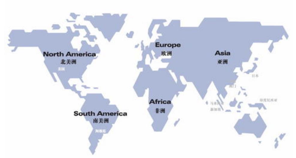 凯发一触即发产品出口到十多个国家和地区
